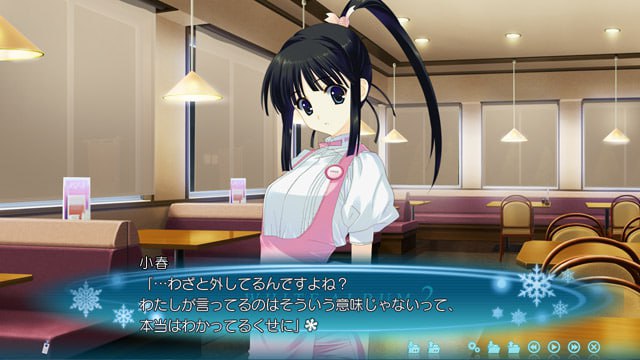 #白色相簿2 Special Contents  #WHITE ALBUM2 Special Contents 中文汉化版-第1张图片-萌站