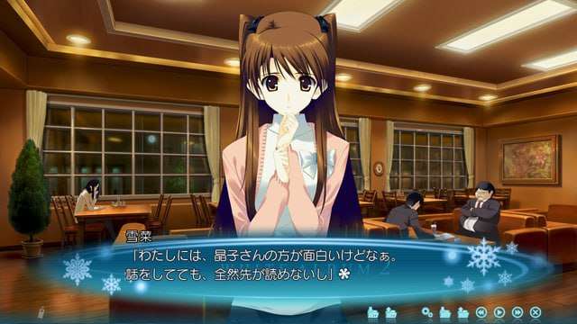 #白色相簿2 Special Contents  #WHITE ALBUM2 Special Contents 中文汉化版-第5张图片-萌站