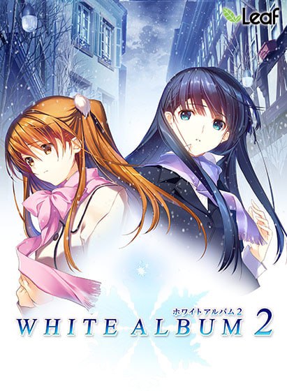 #白色相簿2 Special Contents  #WHITE ALBUM2 Special Contents 中文汉化版-第9张图片-萌站