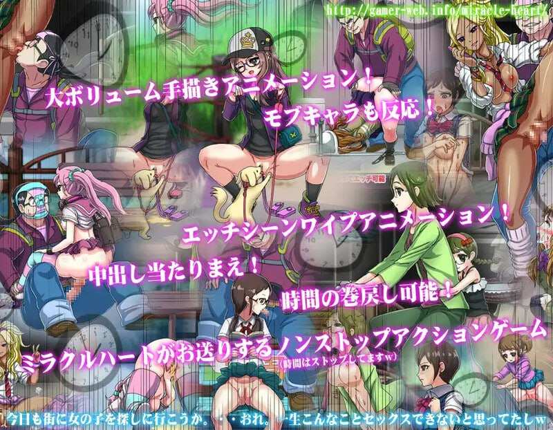 我的城镇时间停止时！ #俺の町が止まった時 DL官方中文版-第5张图片-萌站