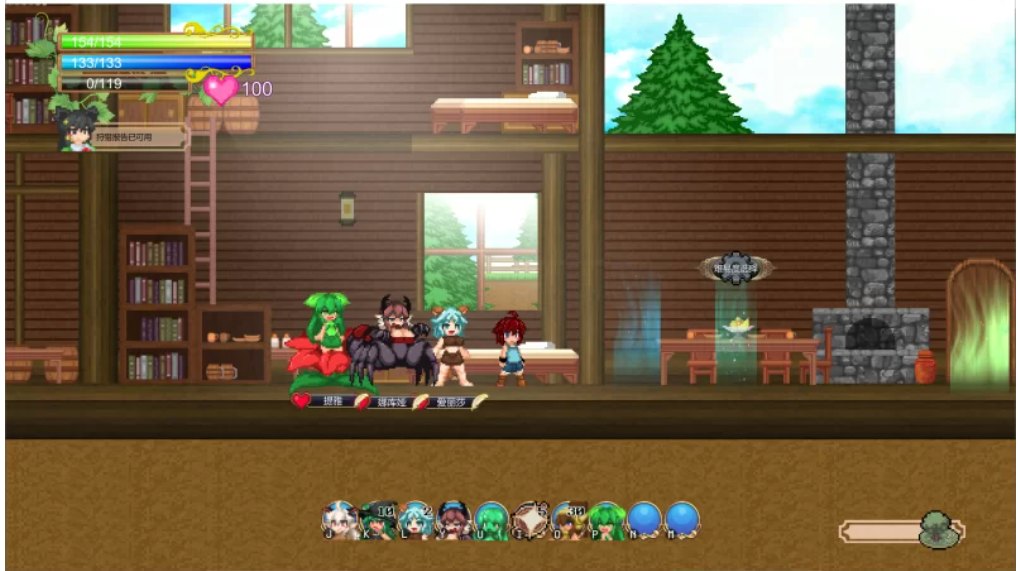 【ACT/全动态/PC】魅魔之恋 Succubus Affection v1.0.9 官中步兵-第4张图片-萌站