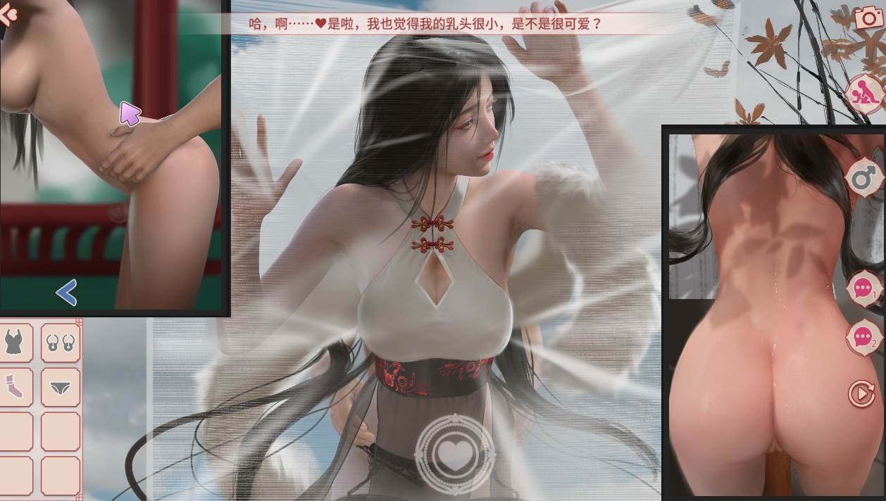 【互动SLG/中文】YUME-V 梦5：春节 官方中文步兵版+存档【3.6G】-第1张图片-萌站