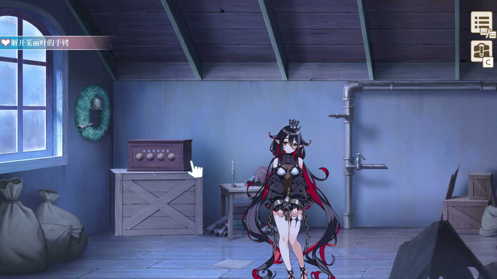 [解密][slg][官中]【全年龄】囚狱公主 墮入圈套的少女们-第3张图片-萌站
