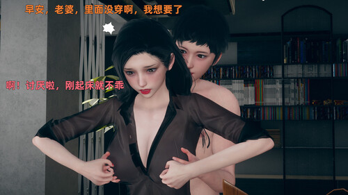 我与母亲+短篇-第7张图片-萌站