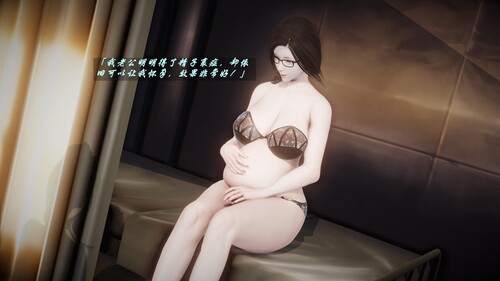 我家的鲜奶快递员-第4张图片-萌站