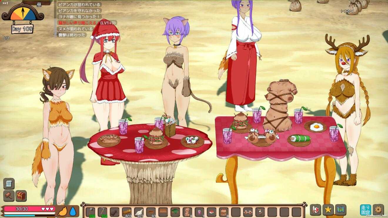 【生存/ACT/官中/冒险】生存游戏 疯狂岛Mad Island Ver0.3.4 官方中文版【1.67G】【序号131】-第12张图片-萌站 【生存/ACT/官中/冒险】生存游戏 疯狂岛Mad Island Ver0.3.4 官方中文版【1.67G】【序号131】-第12张图片-萌站