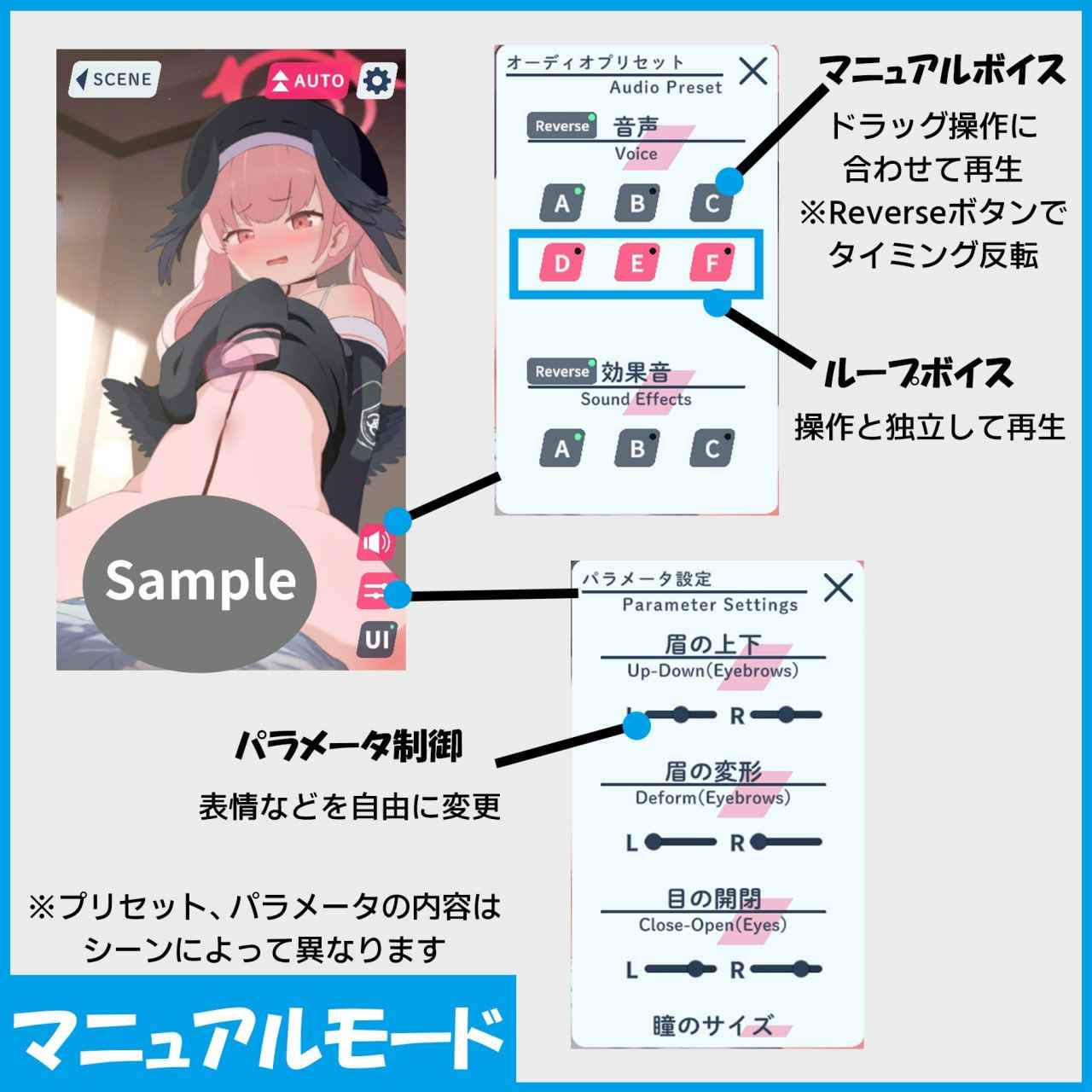 【安卓直装/四个合集/SLG/动态】Play! With 四个互动小游戏【共496M】【无汉化】-第1张图片-萌站