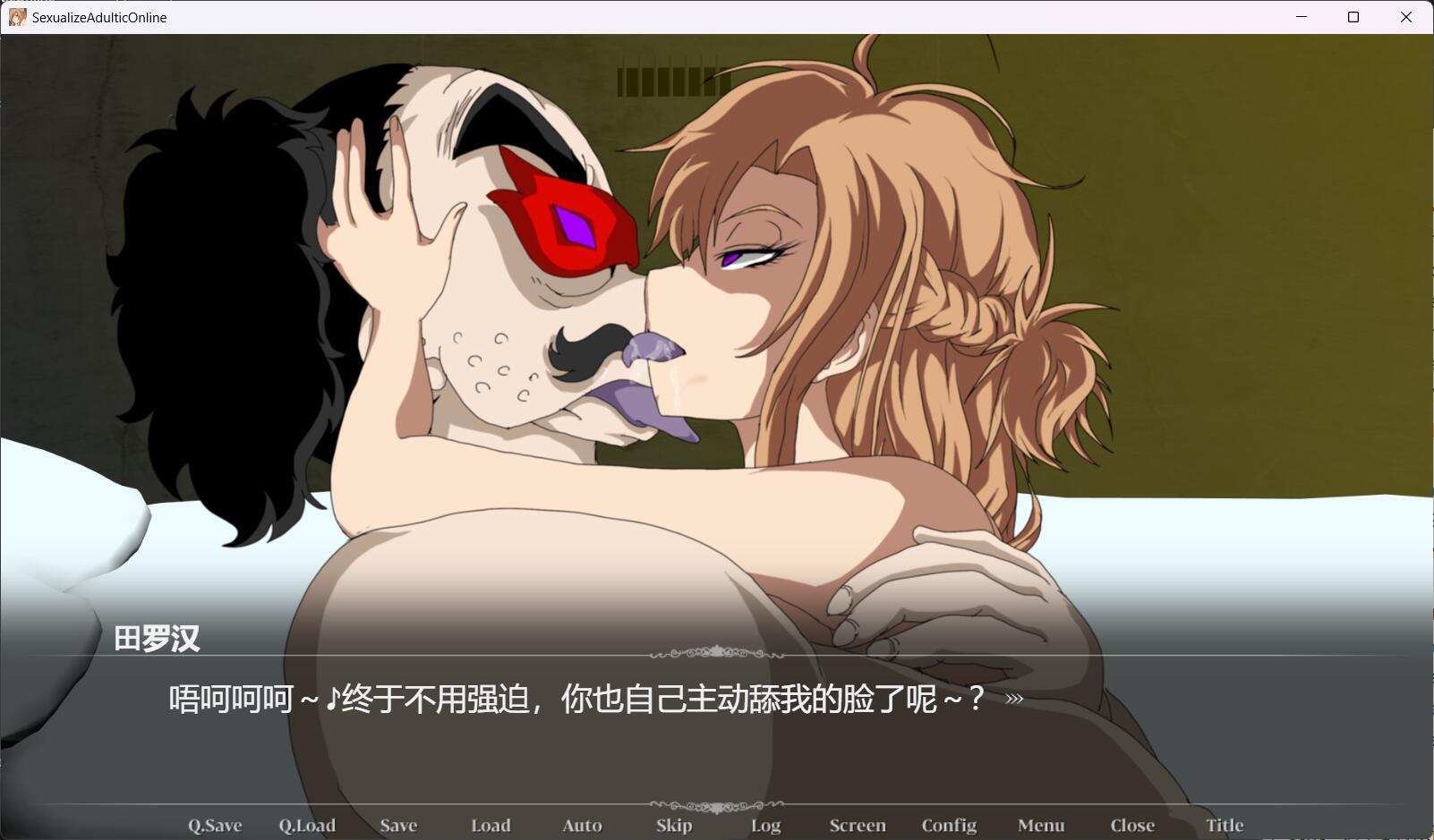 【养成/SLG/AI汉化/动态】性JIAN神域 Sexualize Adultic Online Ver24.07.20 AI汉化润色版【2G新作】【序号146】-第4张图片-萌站 【养成/SLG/AI汉化/动态】性JIAN神域 Sexualize Adultic Online Ver24.07.20 AI汉化润色版【2G新作】【序号146】-第4张图片-萌站