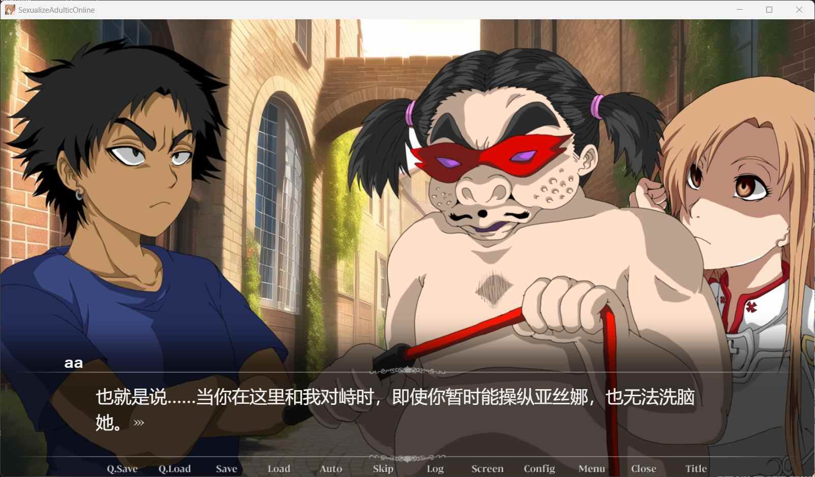 【养成/SLG/AI汉化/动态】性JIAN神域 Sexualize Adultic Online Ver24.07.20 AI汉化润色版【2G新作】【序号146】-第6张图片-萌站 【养成/SLG/AI汉化/动态】性JIAN神域 Sexualize Adultic Online Ver24.07.20 AI汉化润色版【2G新作】【序号146】-第6张图片-萌站