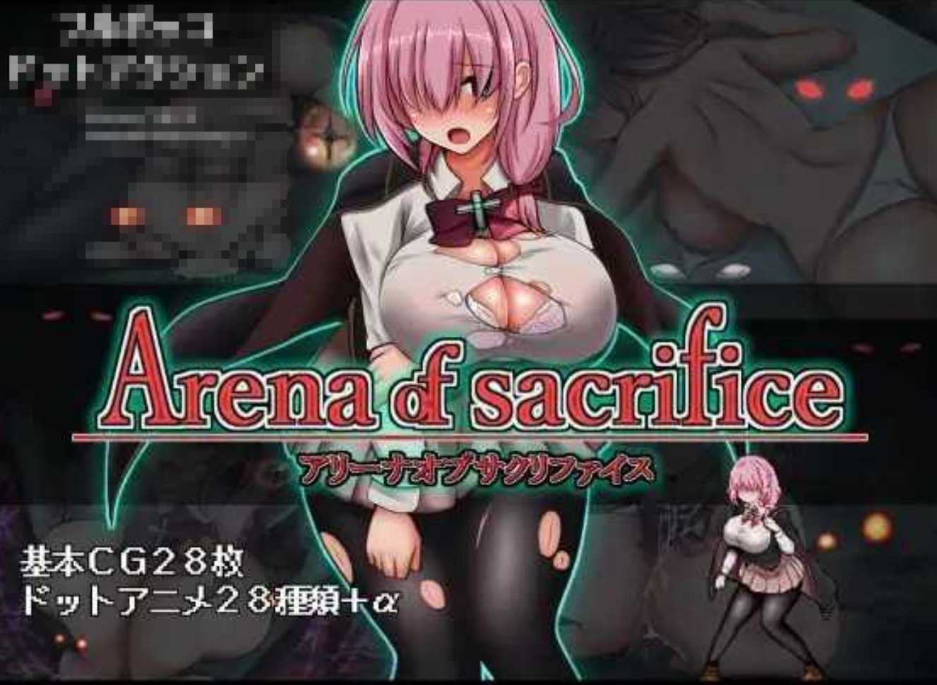 【横版/ACT/全动态】献祭竞技场 Arena of sacrifice DL正式发售版 【300M新作】【序号163】-第1张图片-萌站