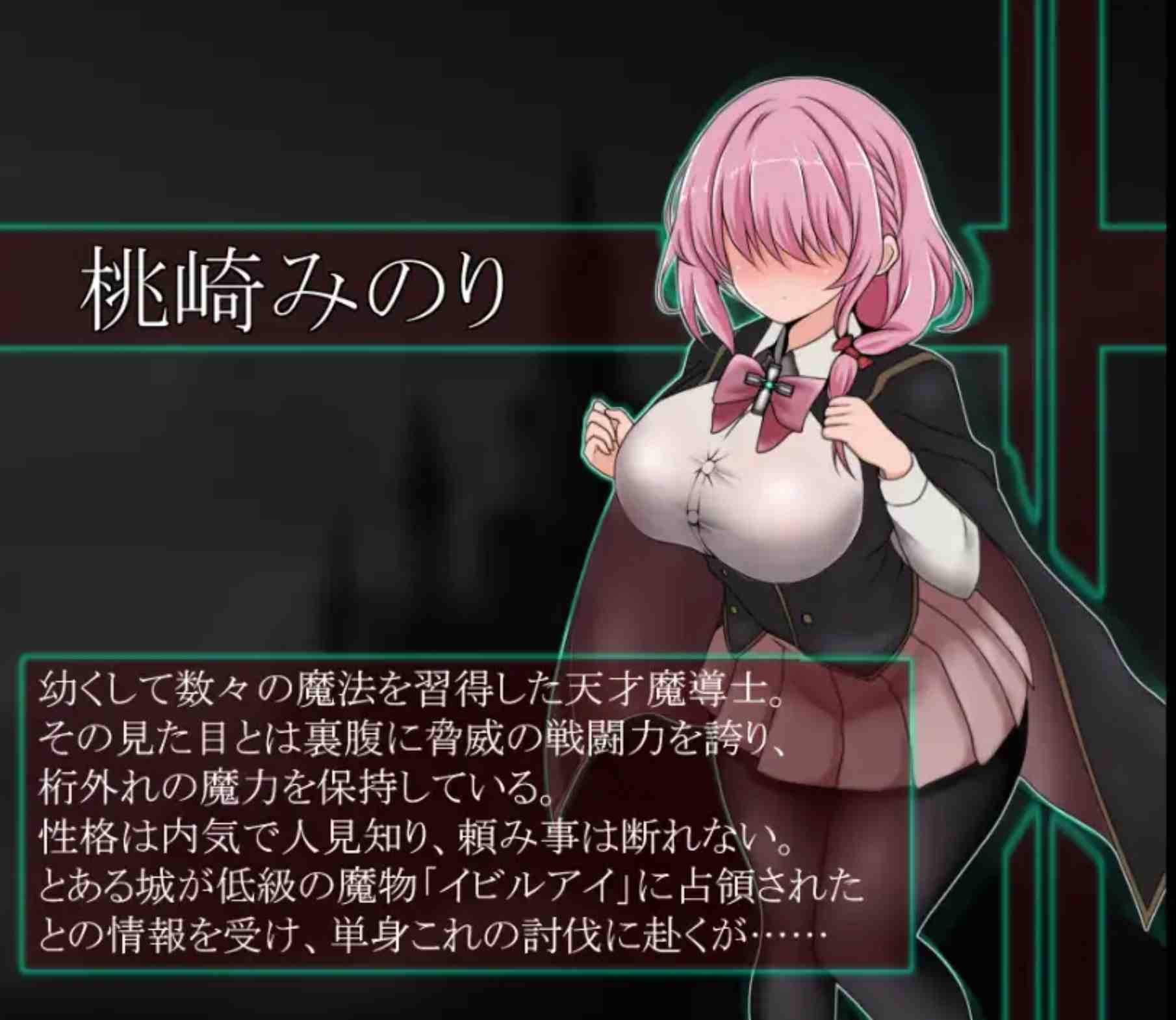 【横版/ACT/全动态】献祭竞技场 Arena of sacrifice DL正式发售版 【300M新作】【序号163】-第2张图片-萌站