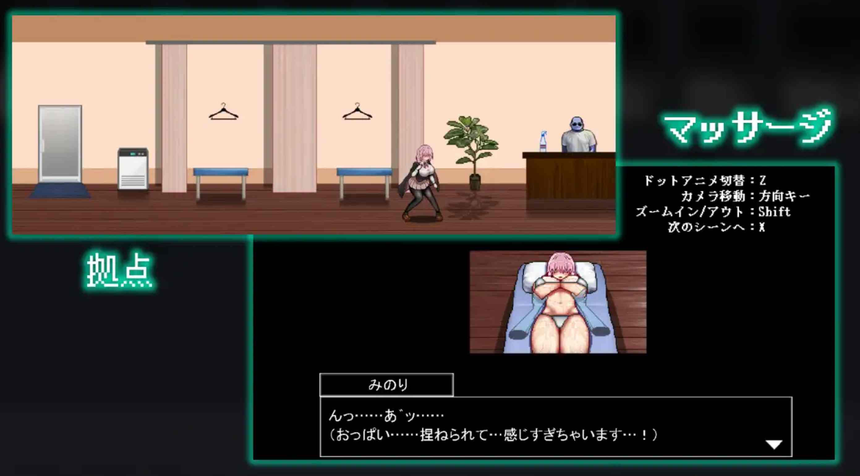 【横版/ACT/全动态】献祭竞技场 Arena of sacrifice DL正式发售版 【300M新作】【序号163】-第3张图片-萌站