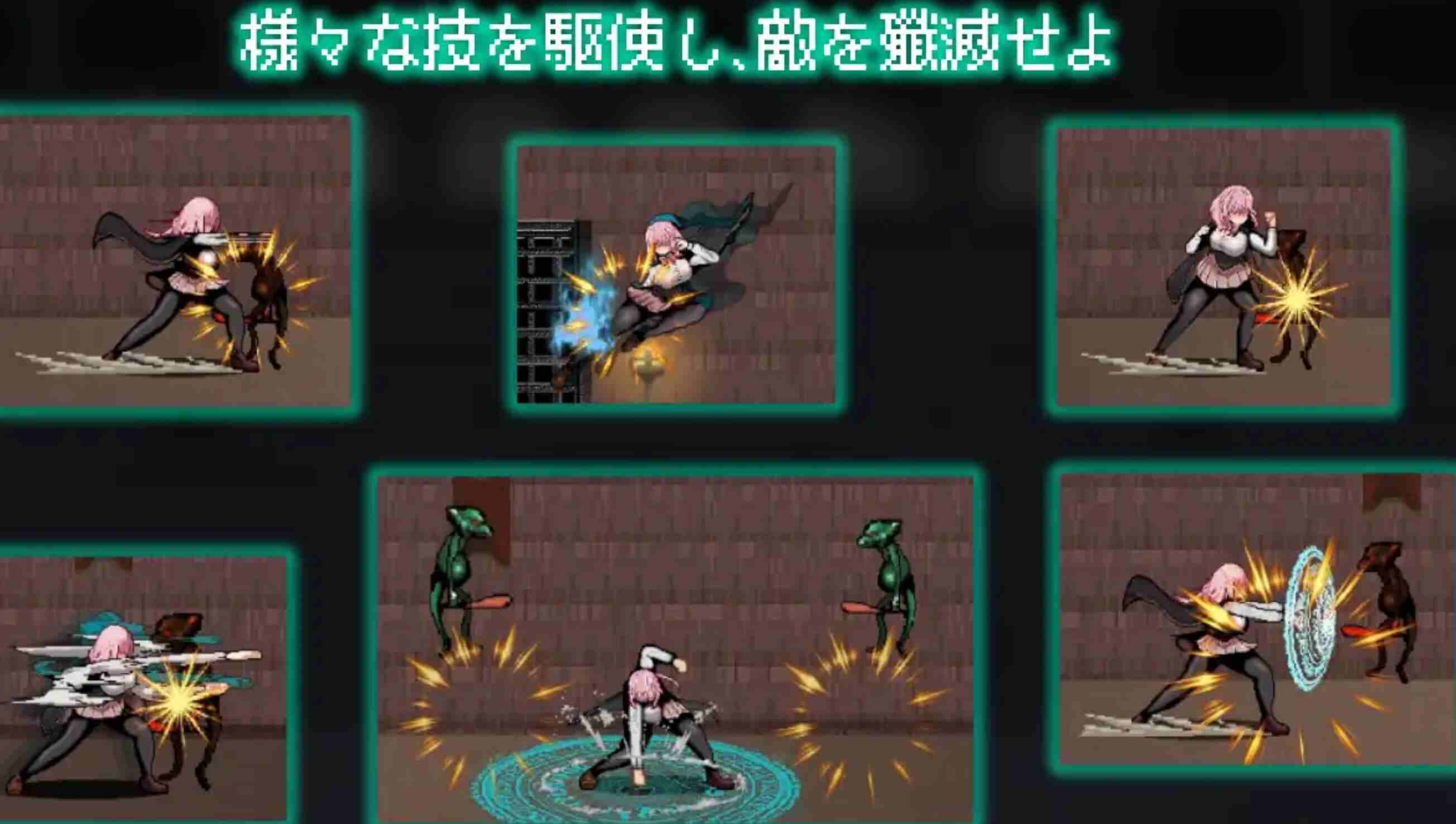 【横版/ACT/全动态】献祭竞技场 Arena of sacrifice DL正式发售版 【300M新作】【序号163】-第5张图片-萌站