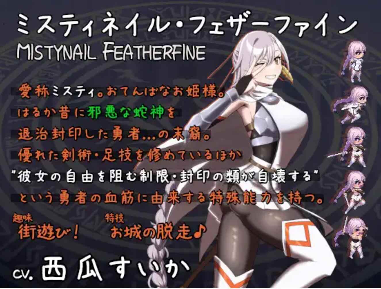 【日式/SLG/AI汉化/全动态】姬在命运中的呻吟 姫ハ運命ニ呻吟ヘリ Destined Damsel In Distress AI汉化版【500M新作】【序号168】-第2张图片-萌站 【日式/SLG/AI汉化/全动态】姬在命运中的呻吟 姫ハ運命ニ呻吟ヘリ Destined Damsel In Distress AI汉化版【500M新作】【序号168】-第2张图片-萌站