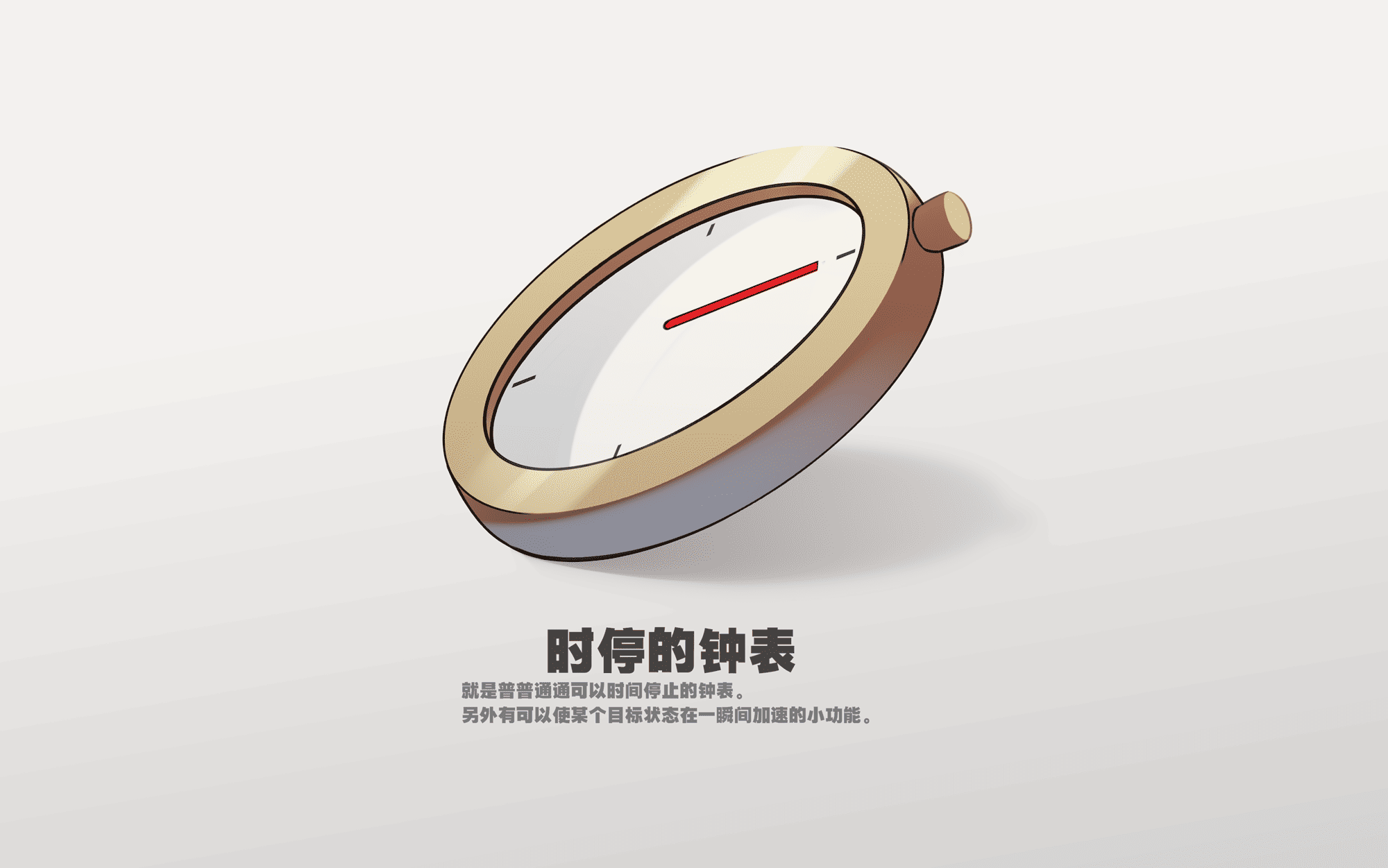 原神-第3张图片-萌站