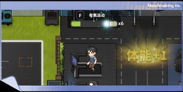 【模拟/SLG/中文】中国式相亲Matchmaking Inc. 官方中文版 v1.1.6 【6.4G更新】【序号169】-第4张图片-萌站 【模拟/SLG/中文】中国式相亲Matchmaking Inc. 官方中文版 v1.1.6 【6.4G更新】【序号169】-第4张图片-萌站