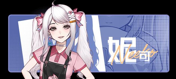 【模拟/SLG/中文】中国式相亲Matchmaking Inc. 官方中文版 v1.1.6 【6.4G更新】【序号169】-第8张图片-萌站 【模拟/SLG/中文】中国式相亲Matchmaking Inc. 官方中文版 v1.1.6 【6.4G更新】【序号169】-第8张图片-萌站