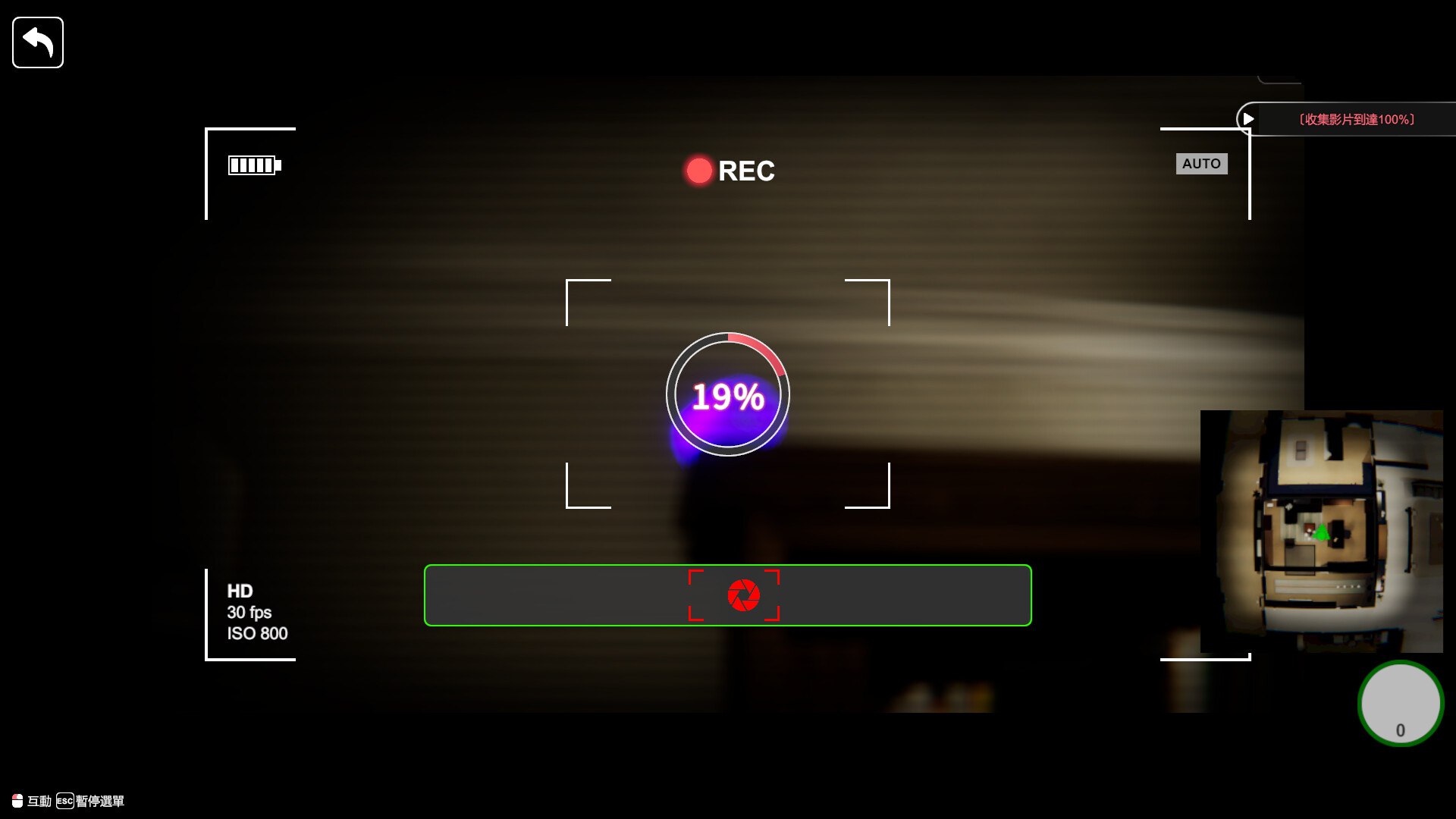 A116 隔壁的美艳人妻V1.1.6-第2张图片-萌站