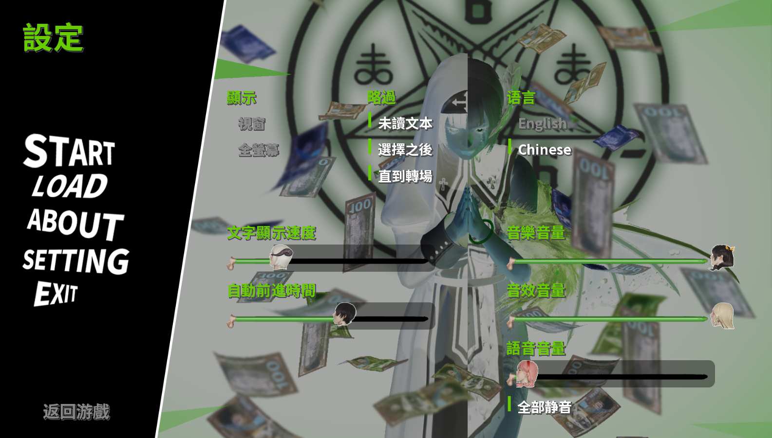 【欧美/SLG/中文/PC/安卓】超能力-重制版Supower Remake V0.45 官方中文步兵版【850M新作】【序号175】