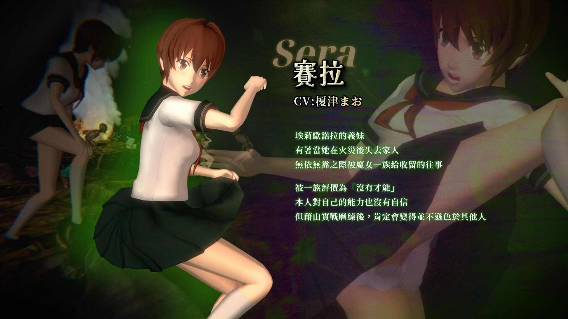 【ACT/汉化/3D/全动态】魅魔天堂 Succubus heaven サキュバスヘヴン Ver250208 官方中文版+存档【2.2G更新】【序号180】-第3张图片-萌站