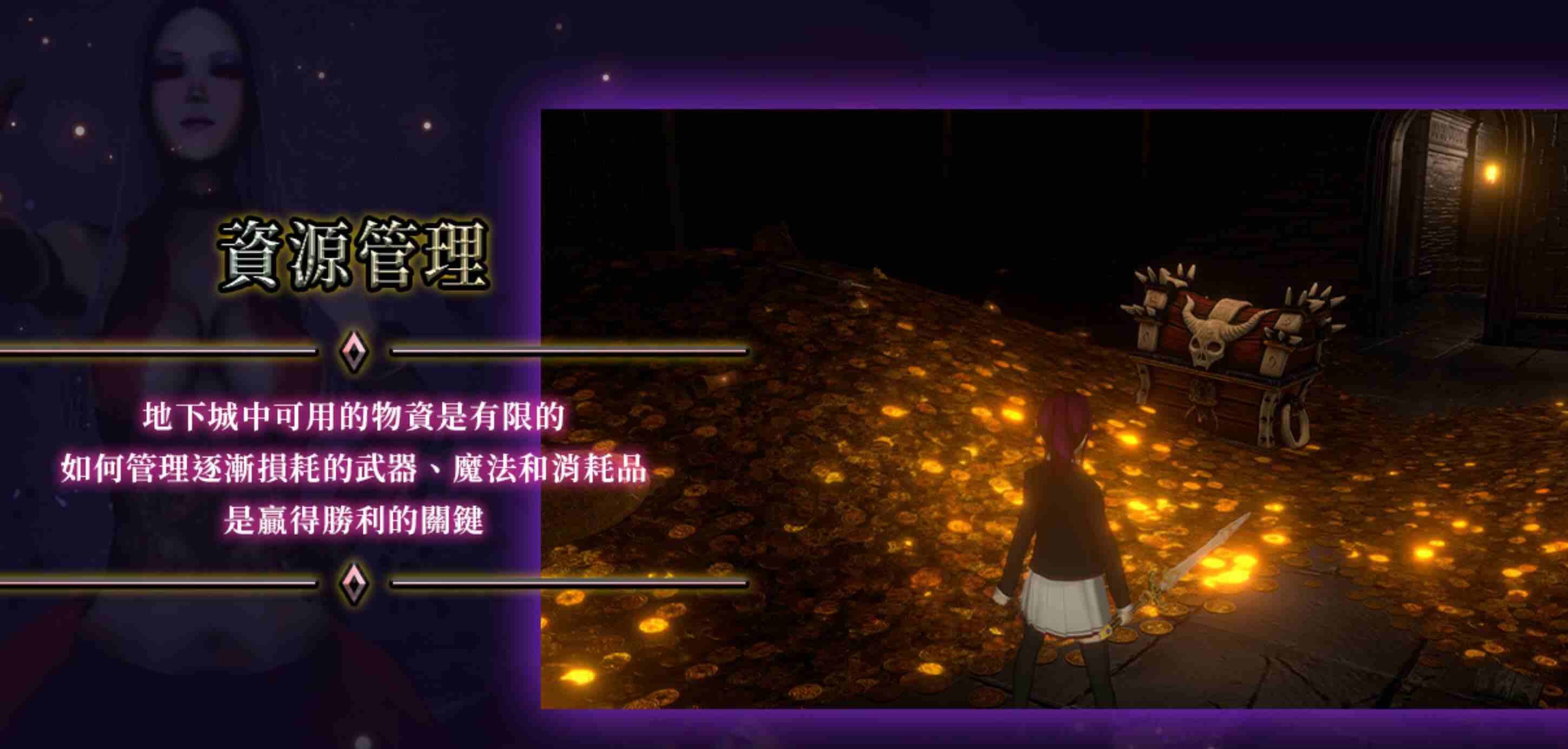 【ACT/汉化/3D/全动态】魅魔天堂 Succubus heaven サキュバスヘヴン Ver250208 官方中文版+存档【2.2G更新】【序号180】-第8张图片-萌站