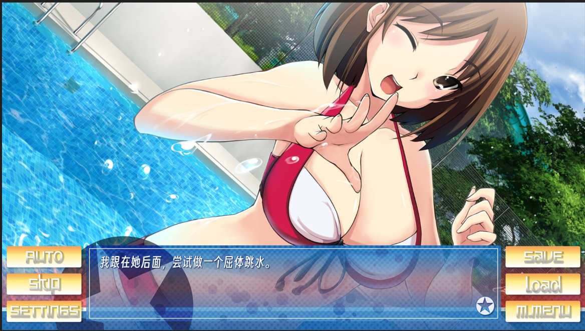 【ADV/精翻/汉化】日在朝鲜朝鲜之旅 Stay! Stay! DPRK [酸碱中和有点咸个人汉化版]【600M新汉化】【序号184】-第2张图片-萌站