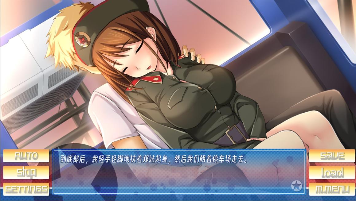 【ADV/精翻/汉化】日在朝鲜朝鲜之旅 Stay! Stay! DPRK [酸碱中和有点咸个人汉化版]【600M新汉化】【序号184】-第4张图片-萌站