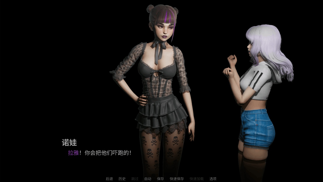 【亚洲/SLG/精品/官中/PC/安卓】那位新老师 That New Teacher ver0.7.0 官方中文版【4.59G】【序号195】-第3张图片-萌站 【亚洲/SLG/精品/官中/PC/安卓】那位新老师 That New Teacher ver0.7.0 官方中文版【4.59G】【序号195】-第3张图片-萌站