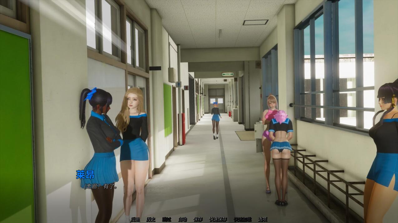 【亚洲/SLG/精品/官中/PC/安卓】那位新老师 That New Teacher ver0.7.0 官方中文版【4.59G】【序号195】-第10张图片-萌站 【亚洲/SLG/精品/官中/PC/安卓】那位新老师 That New Teacher ver0.7.0 官方中文版【4.59G】【序号195】-第10张图片-萌站