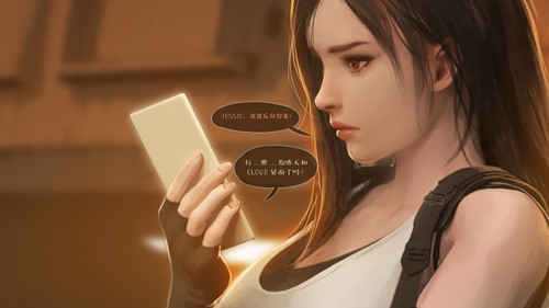 [firolian]A Final Dream(最终幻想：蒂法的秘密任务)-第1张图片-萌站