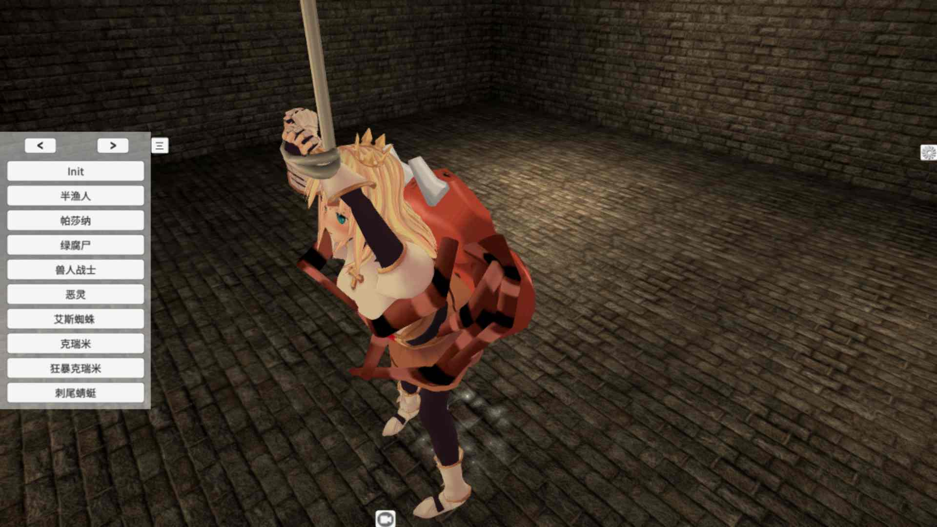 [3d][act][全回想][异种]Lord Knight Komplex -Princess Knight in the Dark Castle-第2张图片-萌站