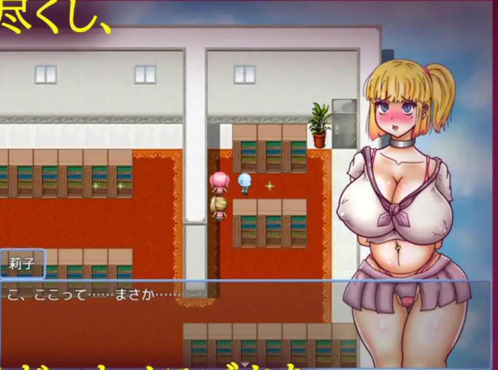 【养成/SLG/AI汉化】我曾经喜欢的雌豚调教日志  ボクが先に好きだったメスブタ調教日誌 AI汉化版【500M新作】【序号199】-第2张图片-萌站