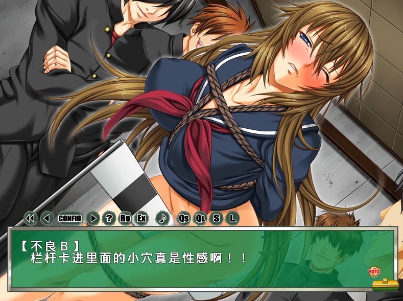 【PC端/ADV/调教/凌辱】巨乳露出调教学院【共519M】【附带全CG存档】【精翻汉化】-第3张图片-萌站