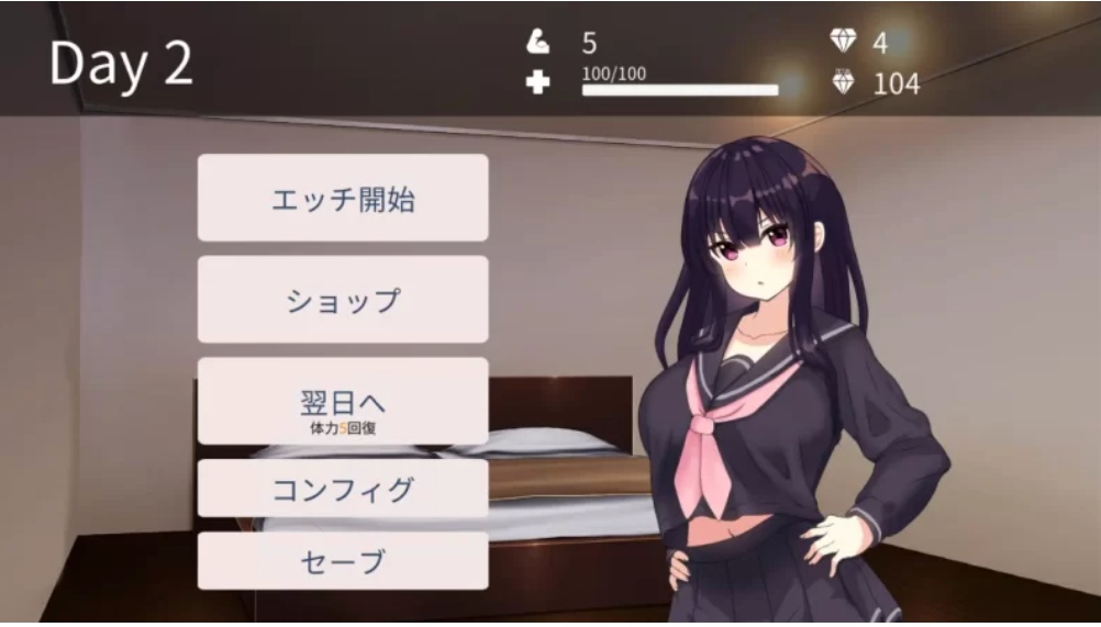 [互动SLG/AI汉化]父女密室不H就无法逃出2.00去码版-第3张图片-萌站