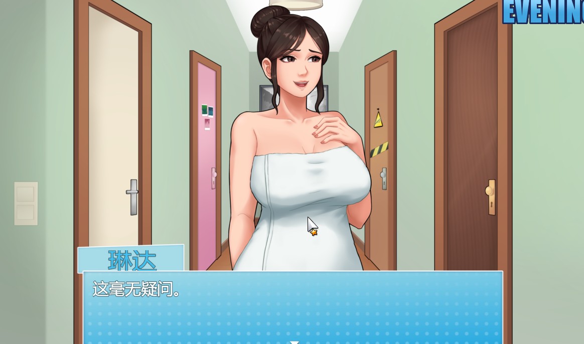 【欧美SLG】家务 v1.0.0 汉化完结版 【PC/2.51G】House Chores  v1.0.0    -第2张图片-萌站