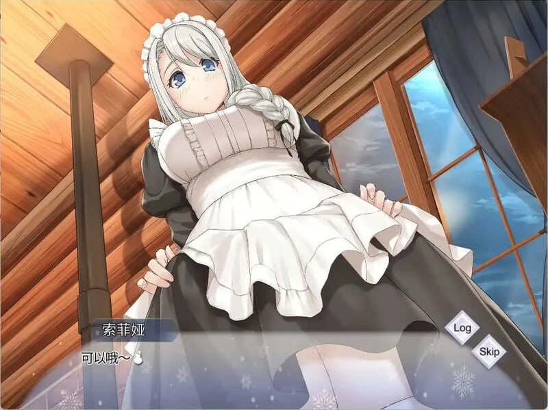 #我与索菲娅的秘密  v1.0 AI汉化中文版-第2张图片-萌站