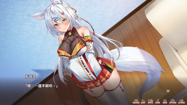 PC/[SLG]STEAM官方中文 妖狐的恋爱学程DemonFoxLoveCourse/佳作-第4张图片-萌站