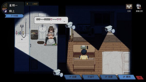 PC/[SLG]STEAM官中+DLC 管理员的窥视-1.0.1-第4张图片-萌站