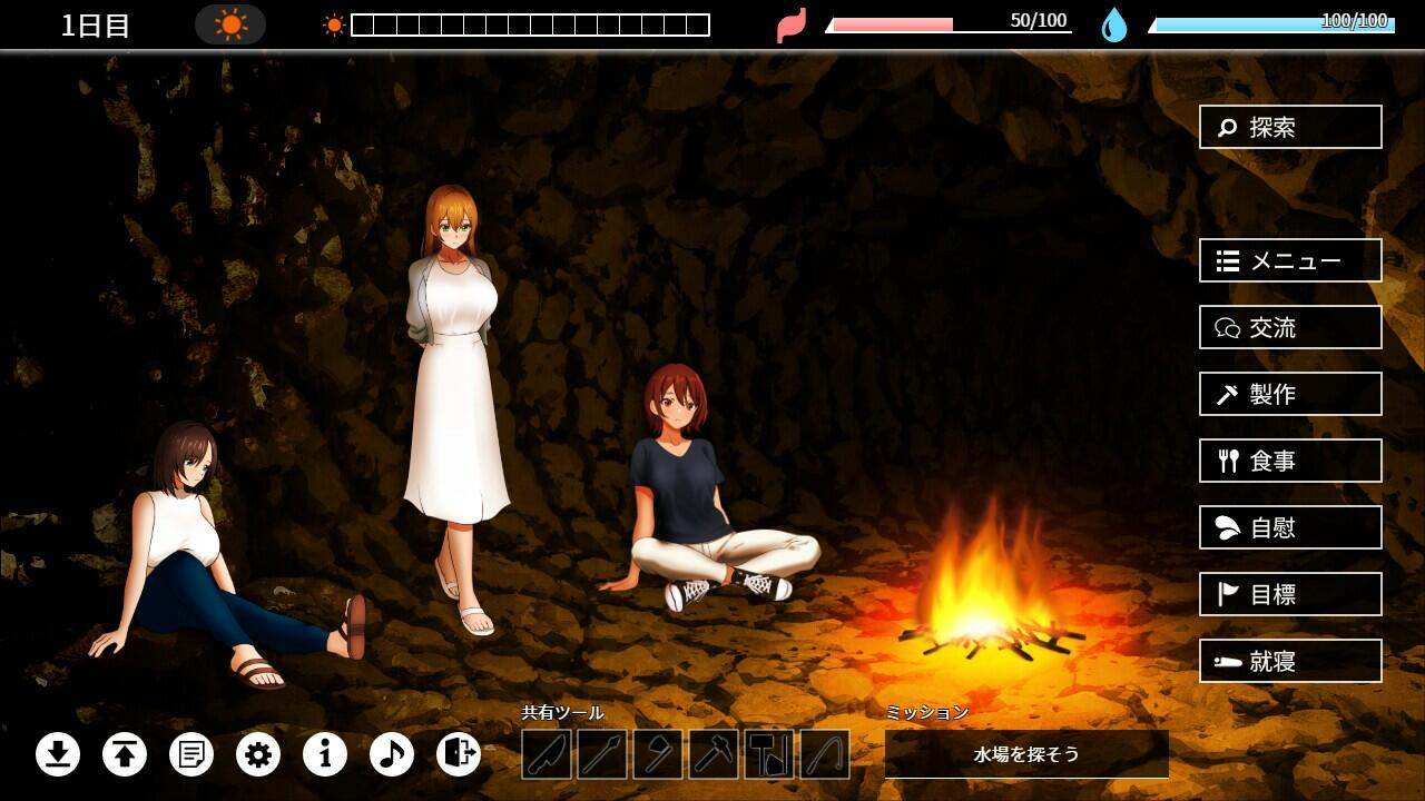 【SLG/PC/无人岛/新作/后宫】『無人島社員旅行記　女たちの生存戦略』-第2张图片-萌站