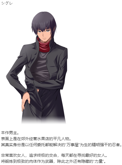 【SLG/AI汉化/PC/镜像+硬盘/合集】魔王城Re：ビルド！本篇及其后宫特典-第9张图片-萌站