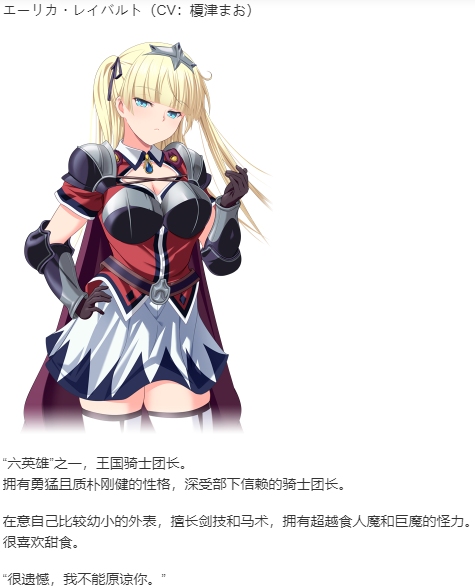 【SLG/AI汉化/PC/镜像+硬盘/合集】魔王城Re：ビルド！本篇及其后宫特典-第13张图片-萌站