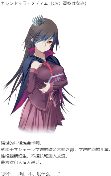 【SLG/AI汉化/PC/镜像+硬盘/合集】魔王城Re：ビルド！本篇及其后宫特典-第16张图片-萌站