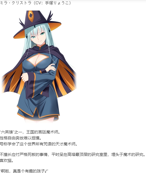 【SLG/AI汉化/PC/镜像+硬盘/合集】魔王城Re：ビルド！本篇及其后宫特典-第18张图片-萌站