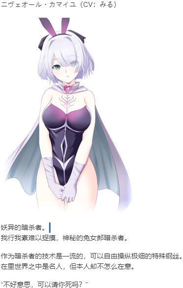 【SLG/AI汉化/PC/镜像+硬盘/合集】魔王城Re：ビルド！本篇及其后宫特典-第17张图片-萌站