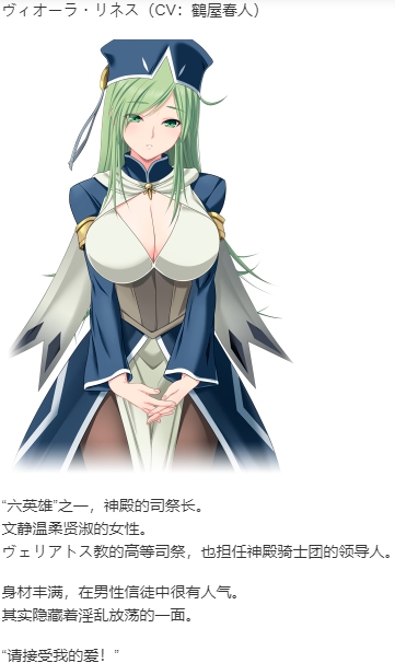 【SLG/AI汉化/PC/镜像+硬盘/合集】魔王城Re：ビルド！本篇及其后宫特典-第19张图片-萌站