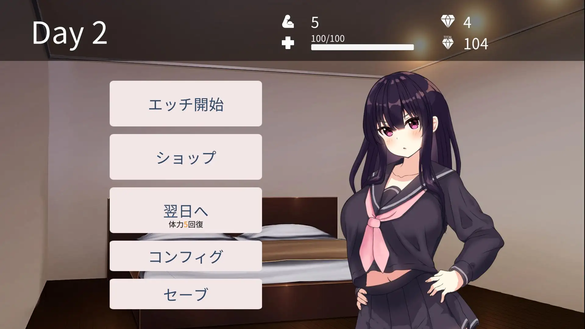 [逃生SLG/步兵/动态/汉化] 父女密室～不H就无法逃出～ 父娘と密室～セックスしないと出られない部屋で反抗期の娘 v2.00去码版-第5张图片-萌站