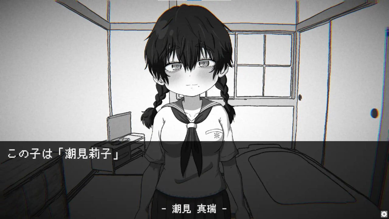 PC/#SLG #生肉 #PC #动态 社团名:#あんじゅ☆でぃっしゅ 名称:姪女路〜摸摸侄女的模拟游戏〜 原名:姪路〜姪っ子おさわりシミュレーション〜-第2张图片-萌站 PC/#SLG #生肉 #PC #动态 社团名:#あんじゅ☆でぃっしゅ 名称:姪女路〜摸摸侄女的模拟游戏〜 原名:姪路〜姪っ子おさわりシミュレーション〜-第2张图片-萌站