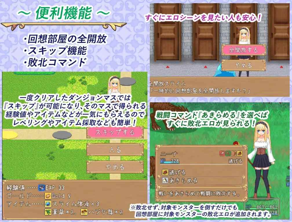 #夏天堕落的莉穗～被渣男瞄准的新妻～  #夏に堕ちる莉穂～クズたちに狙われる新妻～ sakura-14b-qwen2beta-v0.9.2-第4张图片-萌站