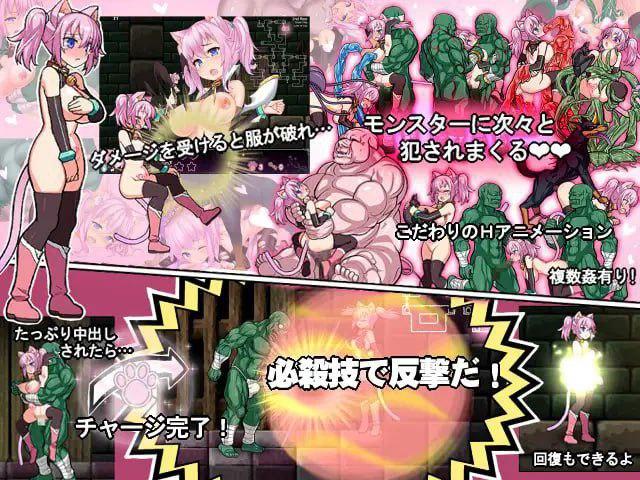 #喵灵之书   #ネコロノミコン  v5.0 日文生肉版-第3张图片-萌站