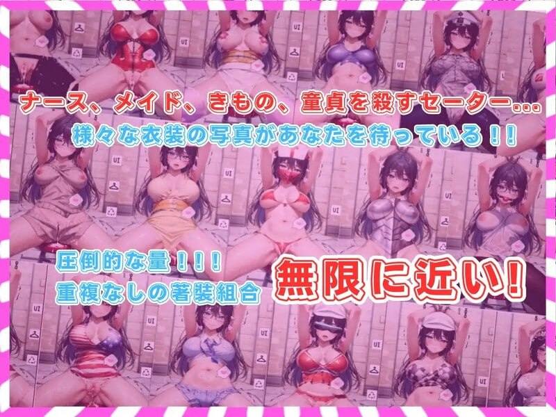 #妹妹调教成性奴 #俺妹クリッカー v1.10 DL原版生肉-第6张图片-萌站